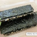 산들해김 이미지