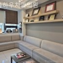 서울하우치과의원 네이버블로그