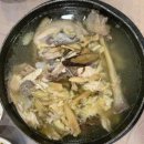 도갑사가는길호남식당