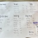 제스티파우더 이미지