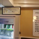 피즈기획