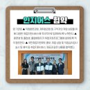 인지어스인천지사