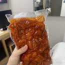 도토모참치 | [팍팜 레몬무뼈닭발 500g] 냉정하고도 가혹한 후기