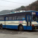 AM자동차 네이버블로그