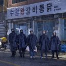 더그리고주 이미지