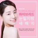 올리미의원 네이버블로그