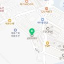 대일전문정비 이미지