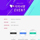 어헤드(Ahead) 이미지