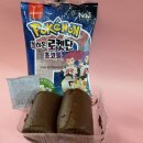 GS25대신자이점 이미지