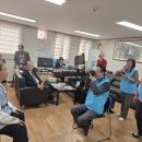 한신아파트경로당 이미지