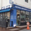 개미용중 이미지