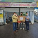 뉴스노래연습장 이미지