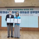 엄미술관 이미지