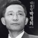 족하다 이미지