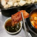 평화김해뒷고기 광안리점 이미지