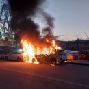 월미 테마파크 이미지