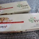 자갈마당떡집