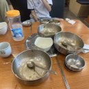 태양구이구이 | 언양 맛집 태양구이구이: 점심으로 즐긴 육회비빔밥 후기