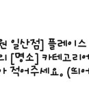 애플치과의원 이미지