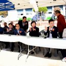 화곡초등학교 이미지