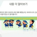 소마수학학원 - 수원시 영통구 봉영로 1612 | 소마수학학원