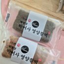 맛좋은농수산물마켓 네이버블로그