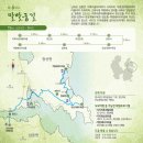 남해-235 이미지