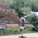 운곡 서원(雲谷書院)-전북 고창-주희(朱熹), 김제(金濟), 김주(金澍), 김숙자(金叔滋), 김종직(金宗直) 이미지