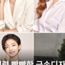 터미널슈퍼 이미지