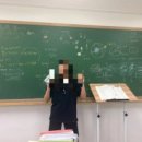 꿈꾸는 고래학원 이미지