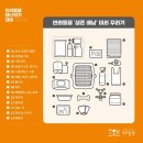 사회적협동조합반려동물 이미지