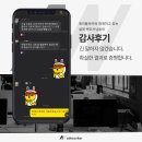 법무법인에이블
