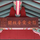 정발장군묘 이미지