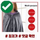 하나의료기 이미지