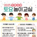 강서뇌성마비복지관 네이버블로그