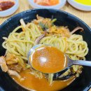 송가짬뽕 이미지