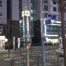 캠퍼스타운역 3번출구 앞 | 신대방삼거리 바나프레소, 3번 출구 앞 새로 생긴 매장 후기