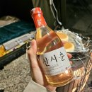 해해해캠핑장