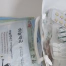 행운동주민센터 이미지