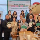 한촌설렁탕 예산점 이미지