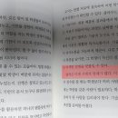 에듀테크북스 이미지