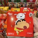 지에스 더 프레시 포레스티아점 이미지