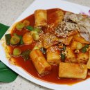 호탄떡집 | 호탄동 맛집 해금당 꽃뽀끼
