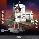 이**-26 이미지
