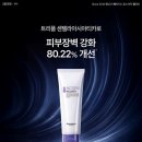 리커버리 이미지