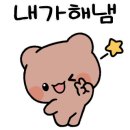 현우드공방