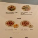 하늘정원장 이미지