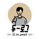 칠보수산 이미지
