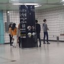 춤연