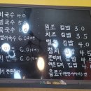 소담김밥이랑국수랑 이미지